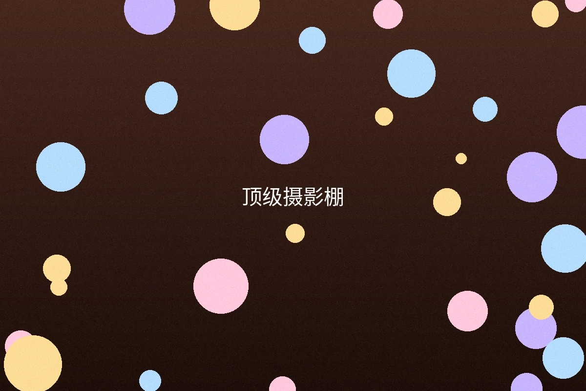 日系风格影视拍摄专用摄影棚